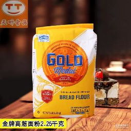 進(jìn)口面粉價格 型號 圖片