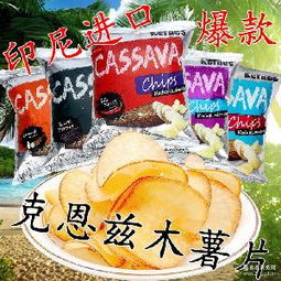 印尼進(jìn)口價格 型號 圖片